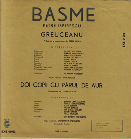 Petre Ispirescu – Greuceanu / Doi Copii Cu Părul De Aur (VINIL) [1]
