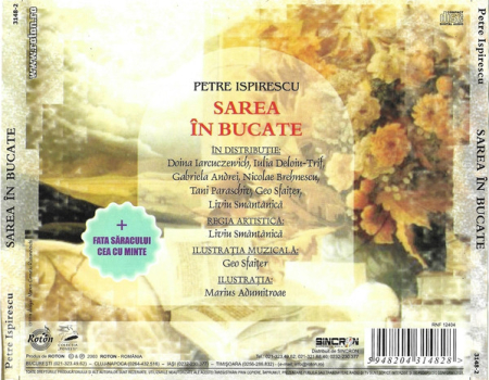 Petre Ispirescu – Sarea În Bucate (+ Fata Săracului Cea Cu Minte) (CD) [1]
