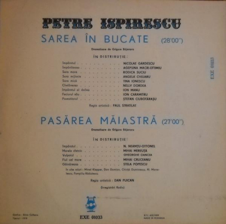 Petre Ispirescu - Sarea În Bucate / Pasărea Măiastră, (Disc Vinil) [1]