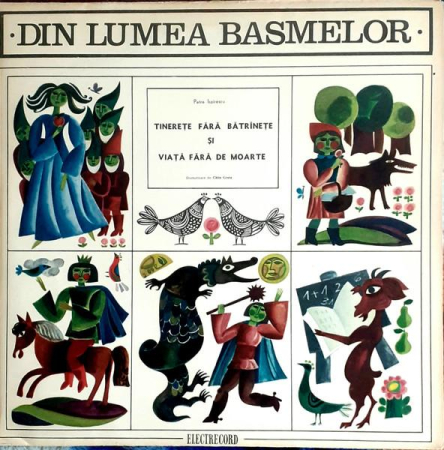 Discuri vinil - Petre Ispirescu - Tinerețe Fără Bătrînețe Și Viață Fără De Moarte (Disc Vinil)