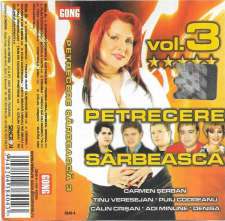 Casete audio - Petrecere Sârbească Vol.3, (Casetă Audio)