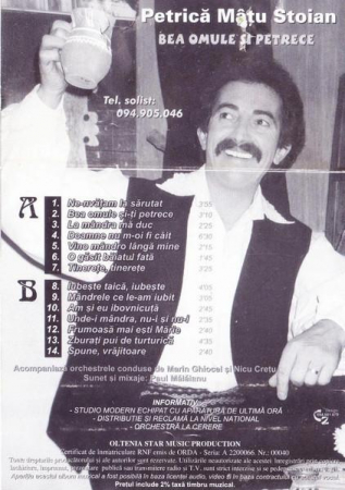 Petrică Mâțu Stoian - Bea Omule Si Petrece, (Casetă Audio) [1]