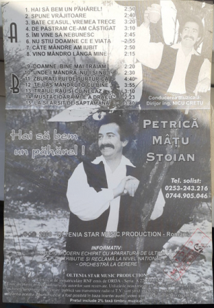 Petrică Mâțu Stoian - Hai Să Bem Un Păhărel!, (Casetă Audio) [1]