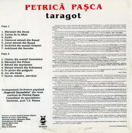 Petrică Pașca - Melodii Din Țara Zarandului, (Disc Vinil) [1]