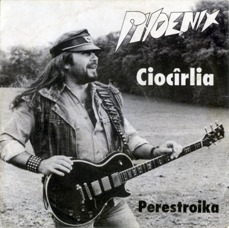 Phoenix - Ciocîrlia / Perestroika, (Disc Vinil) [0]