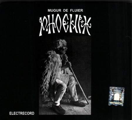 Rock/Folk - Phoenix - Mugur De Fluier, (CD)