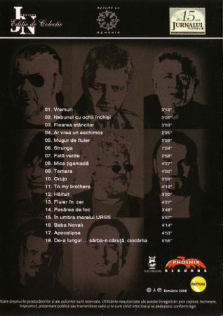 Phoenix - Phoenix, (CD) [1]