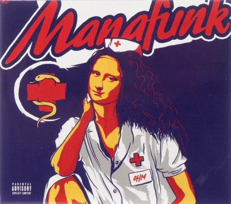 Cd-uri - Phunk B & Manafique – Manafunk (CD)