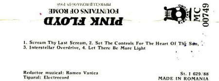 Pink Floyd - Fountains Of Roma (Caseta Audio) [1]