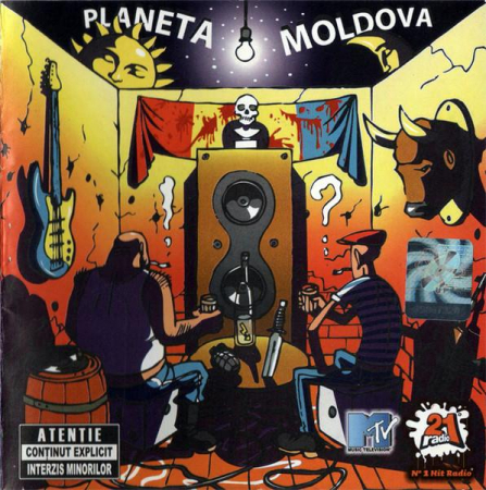 Muzica Electronica - Planeta Moldova - Planeta Moldova , (CD)