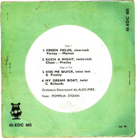 Pompilia Stoian - Pompilia Stoian (7 Inch), (Disc Vinil) [1]