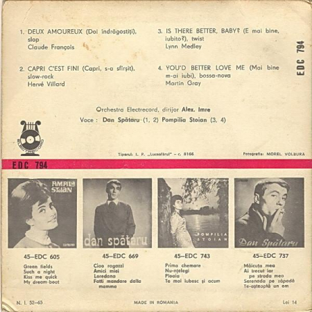 Pompilia Stoian - Pompilia Stoian Și Dan Spătaru, (Disc Vinil) [1]