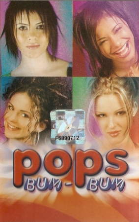 Casete audio - Pops - Bum - Bum , (Casetă Audio)