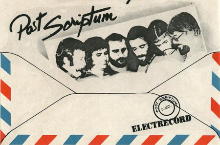 Casete audio - Post Scriptum - P.S., (Casetă Audio)