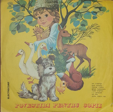 Povestiri Pentru Copii, (Disc Vinil) [0]