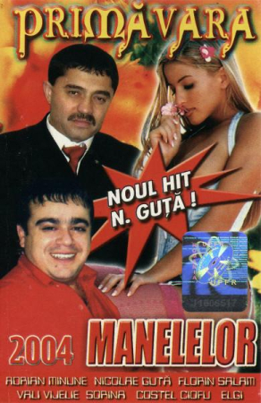 Casete audio - Primăvara Manelelor (Caseta Audio)