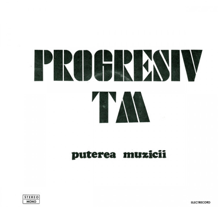 Progresiv TM - Puterea Muzicii, (Disc Vinil) [0]