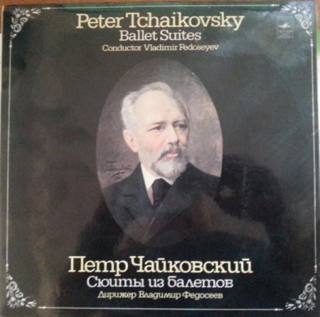 Discuri vinil - Pyotr Ilyich Tchaikovsky - Ballet Suites (Disc Vinil)