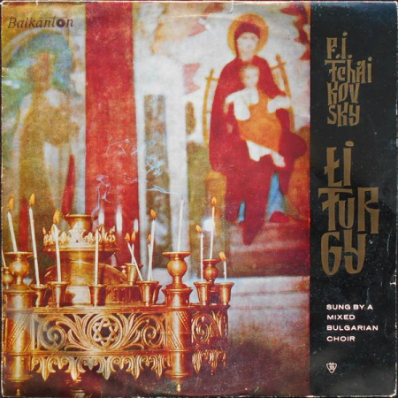 Discuri vinil - Pyotr Ilyich Tchaikovsky - Liturgy, (Disc Vinil)