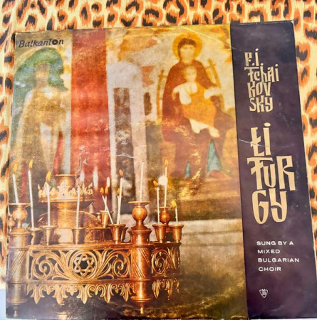 Discuri vinil - Pyotr Ilyich Tchaikovsky - Liturgy (Disc Vinil)