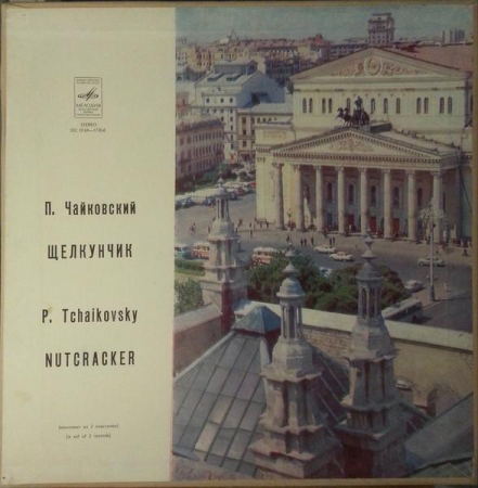 Discuri vinil - Pyotr Ilyich Tchaikovsky - Nutcracker - Щелкунчик