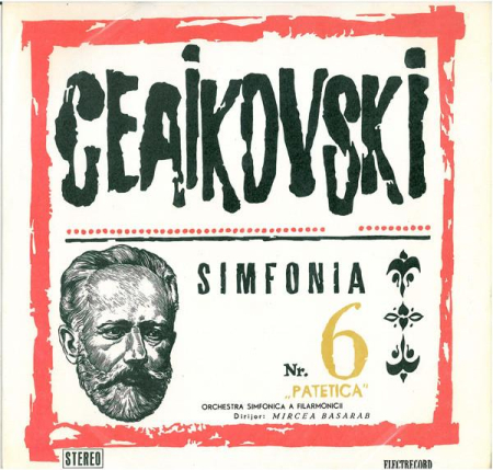 Discuri vinil - Pyotr Ilyich Tchaikovsky - Simfonia Nr. 6 "Patetica" (Disc Vinil)
