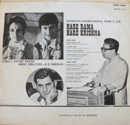 R. D. Burman - Haré Rama Haré Krishna (Disc Vinil) [1]