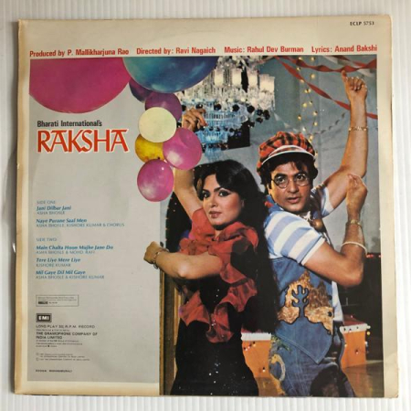 R. D. Burman - Raksha (Disc Vinil) [1]