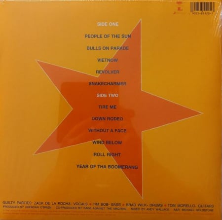 Rage Against The Machine - Evil Empire [1]