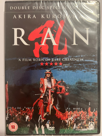 DVD - Ran (1985) (DVD)