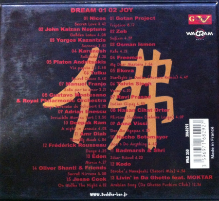 Ravin – Buddha-Bar III (CD) [1]