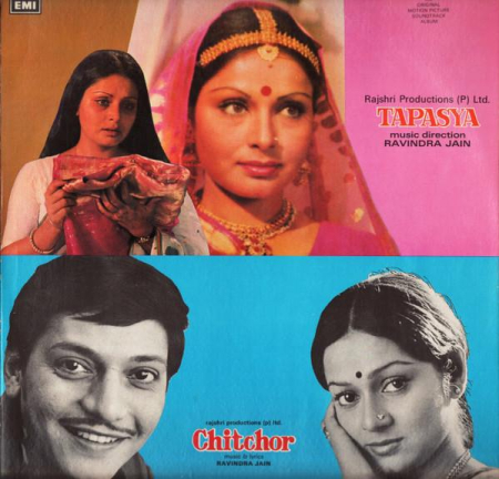 Soundtracks - Ravindra Jain - Tapasya / Chitchor (Disc Vinil)