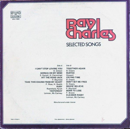 Ray Charles - Selected Songs = Избранные Песни, (Disc Vinil) [1]