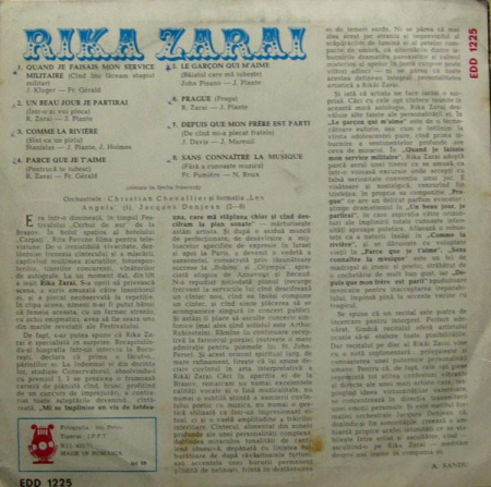 Rika Zaraï - Rika Zarai [1]