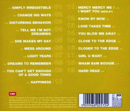 Robert Palmer - Essential, (CD) [1]