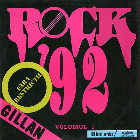 Rock/Folk - Rock '92 Volumul 1 - Fara Restrictii, (Disc Vinil)