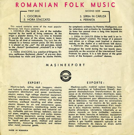 Romanian Folk Music (7 Inch), (Disc Vinil) [1]