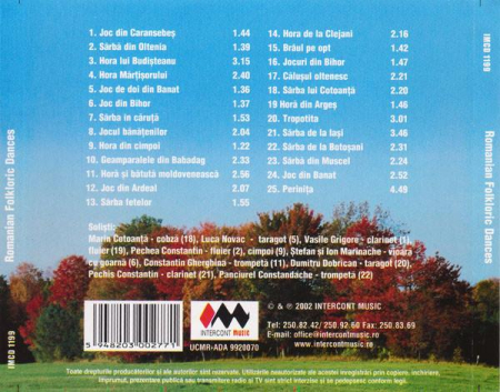 Romanian Folkloric Dances (CD) [1]