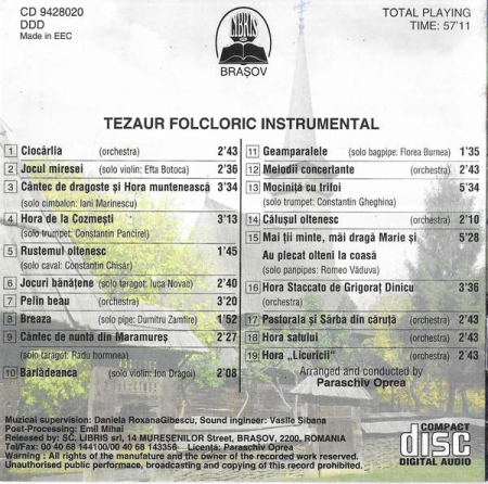 Romanian Instrumental Folklore Treasure (CD) [1]