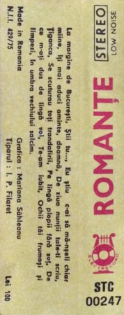 Romanțe, (Casetă Audio) [1]