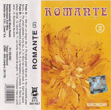 Romanțe, (Casetă Audio) [1]