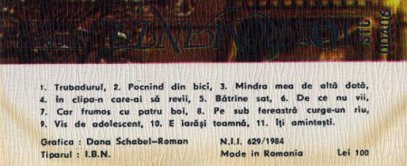 Romanțe, (Casetă Audio) [1]