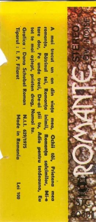 Romanțe , (Casetă Audio) [1]