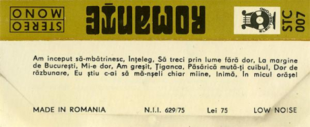 Romanțe (Caseta Audio) [1]