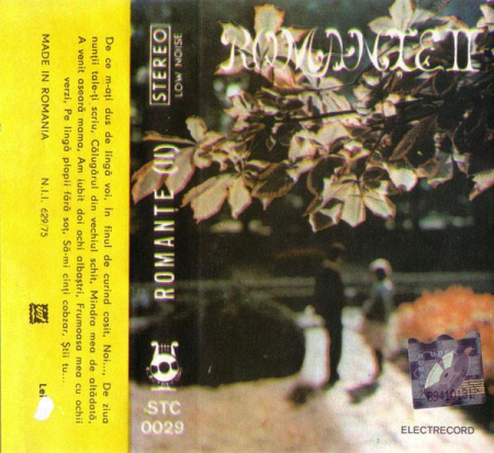 Romanțe II (Caseta Audio) [1]