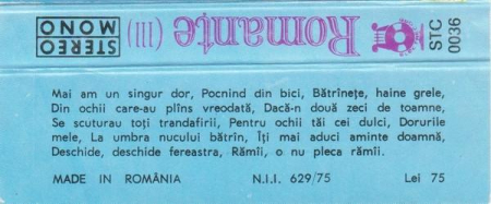 Romanțe (III) (Caseta Audio) [1]