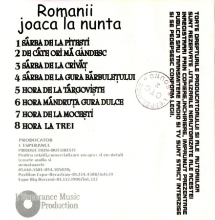 Romanul Joaca la Nunta  (Caseta Audio) [1]