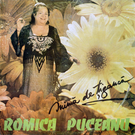 Romica Puceanu - Inimă De Țigancă, (Disc Vinil) [0]