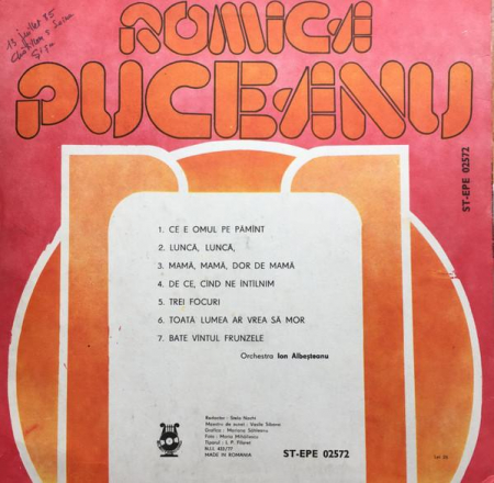 Romica Puceanu - Romica Puceanu, (Disc Vinil) [1]