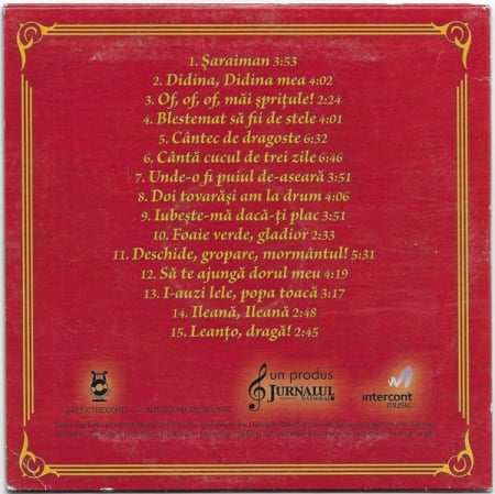 Romica Puceanu – Romica Puceanu (CD) [1]